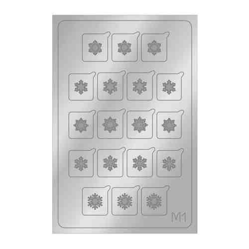 Aeropuffing Metallic Stickers №M01 Silver - металлизированные наклейки