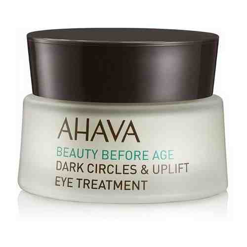 AHAVA Подтягивающий крем для области вокруг глаз Beauty Before Age Dark Circles & Uplift Eye Treatment 15мл