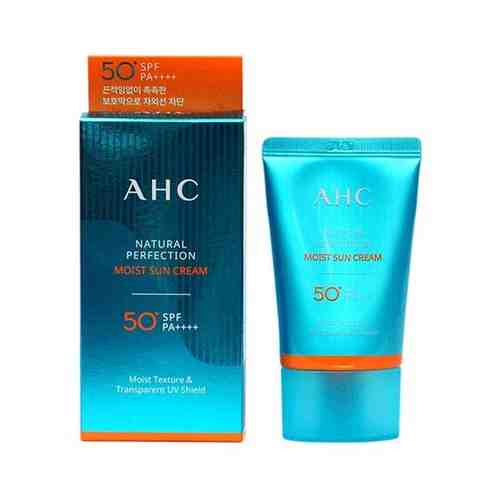 AHC Natural Perfection Moist Sun Cream SPF50/PA++++ Увлажняющий солнцезащитный крем для лица, 50 мл