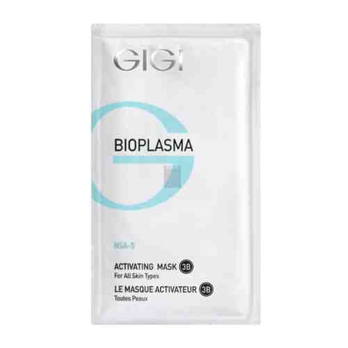 Активизирующая маска для лица GiGi Bioplasma Activating Mask 5*20 мл