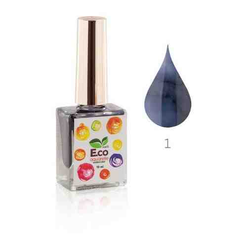 Акварель для дизайна ногтей E.co Nails Water Color №01 10мл