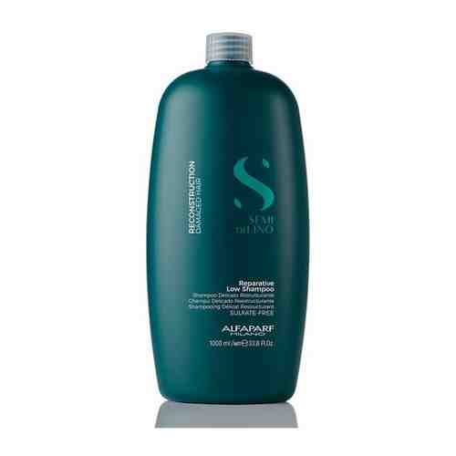 Alfaparf Milano Шампунь для поврежденных волос ALFAPARF / SDL R Reparative Low Shampoo, 250 мл