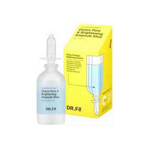 Ампула-шот глутокс поросуживающая DR.F5 Glutox pore and brightening ampoule shot, с азиатской центеллой, 15мл