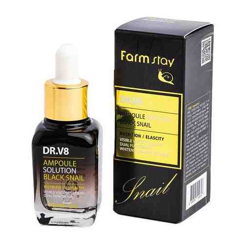 Ампульная сыворотка для лица с муцином черной улитки FarmStay DR.V8 Ampoule Solution Black Snail 30ml