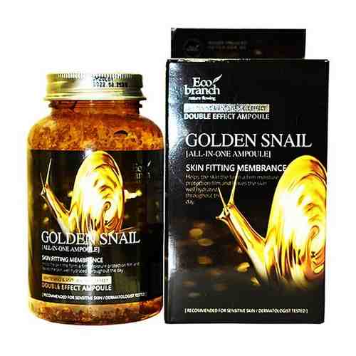 Ампульная сыворотка с улиточным муцином Eco branch Golden Snail All-in-One Ampoule skin 250 мл