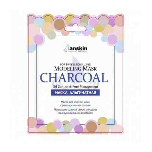 ANSKIN Маски Маска альгинатная д/кожи с расшир.пор. (саше) 25гр Charcoal Modeling Mask / Refill 25гр