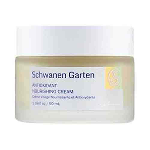 Антиоксидантный питательный крем для лица Schwanen Garten Nourishing Cream (50 ml)