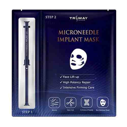 Антивозрастная маска для лица с микроиглами спикул Trimay Microneedle Implant Mask