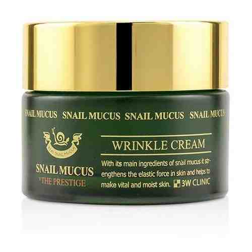 Антивозрастной крем для лица с муцином слизи улитки 3W Clinic Snail Mucus Wrinkle Cream, 50 мл