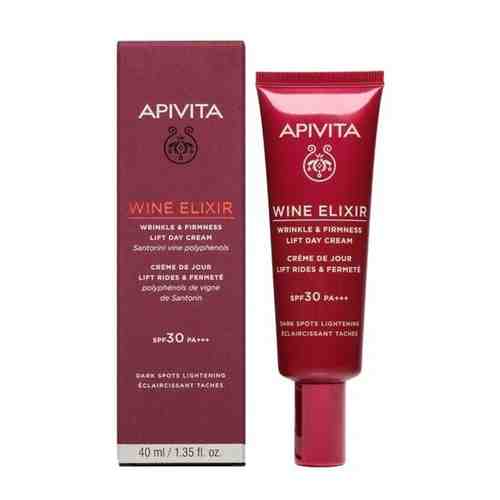 APIVITA Wine Elixir / Вайн Эликсир SPF30 Крем-лифтинг для повышения упругости и борьбы с морщинами, осветляющий пигментные пятна, 40 мл