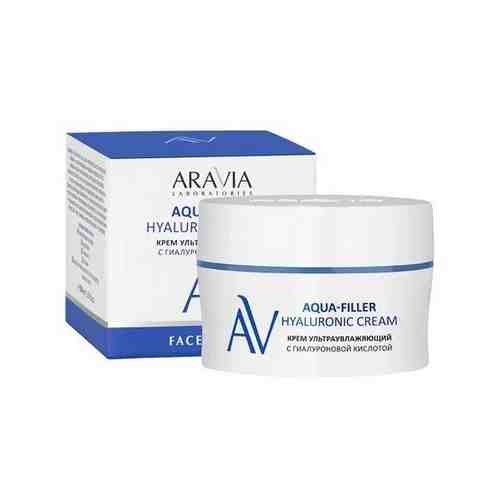 ARAVIA - Laboratories Крем ультраувлажняющий с гиалуроновой кислотой Aqua-Filler Hyaluronic Cream 50мл