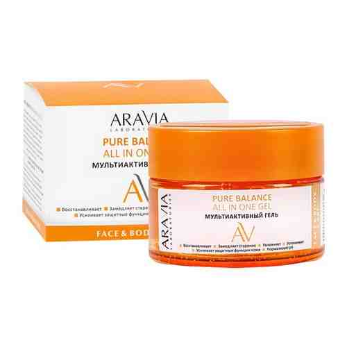 ARAVIA Laboratories Мультиактивный гель PURE BALANCE ALL IN ONE GEL, 250 мл