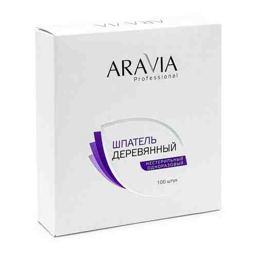 ARAVIA PROFESSIONAL Aravia professional Шпатели деревянные одноразовые 100 шт./уп.