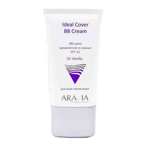 Aravia Professional Крем BB увлажняющий SPF-15 Ideal Cover BB-Cream Vanilla 01, 50 мл