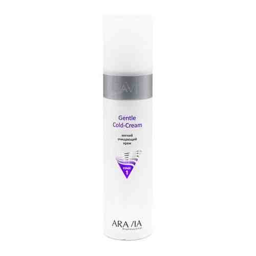 ARAVIA Professional крем мягкий очищающий Gentle Cold-Cream, 250 мл