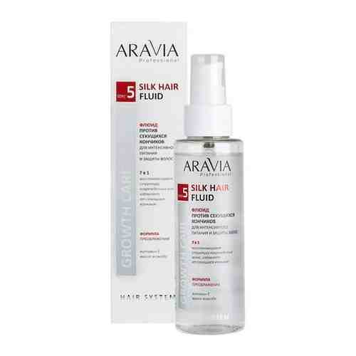 ARAVIA Professional Silk Hair Fluid