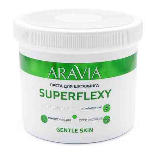 Aravia Professional SPA Superflexy Gentle Skin - Паста для шугаринга 750 гр