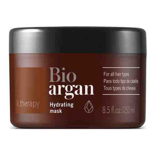 Аргановая увлажняющая маска LAKME/ Bio-Argan Hydrating Mask - 250мл