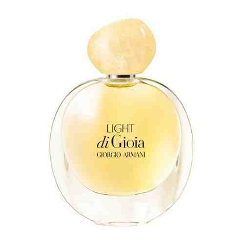 ARMANI парфюмерная вода Light di Gioia, 100 мл