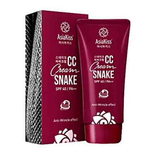 AsiaKiss Крем CC с пептидом змеиного яда - Snake CC cream, 60мл