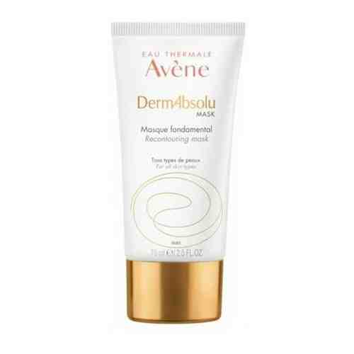 Avene DermAbsolu Восстанавливающая маска 75мл