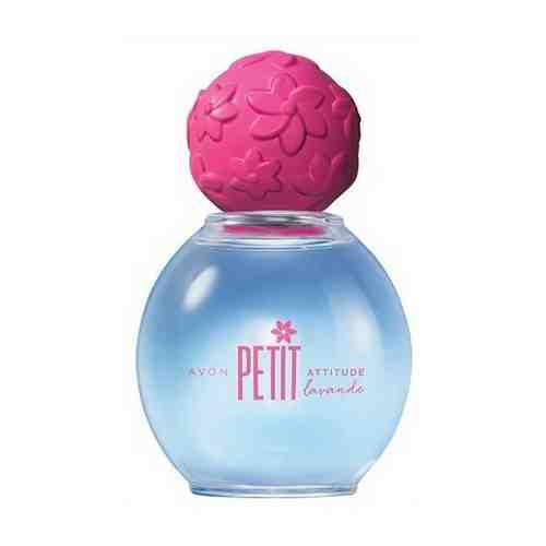 AVON Туалетная вода Petit attitude lavandе, 50мл