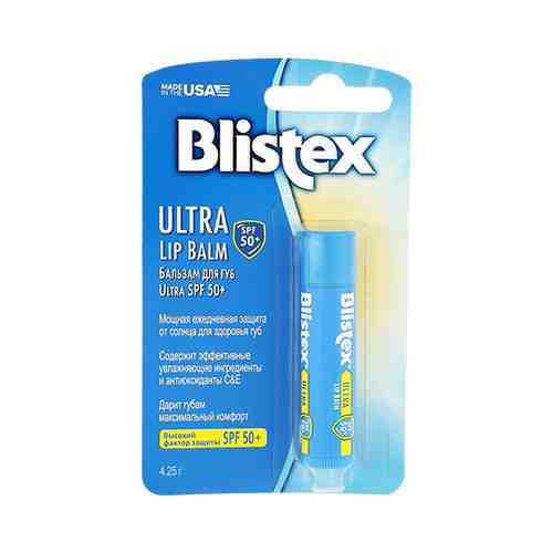 Бальзам для губ BLISTEX SPF 50+ 4,25 г арт. 169053