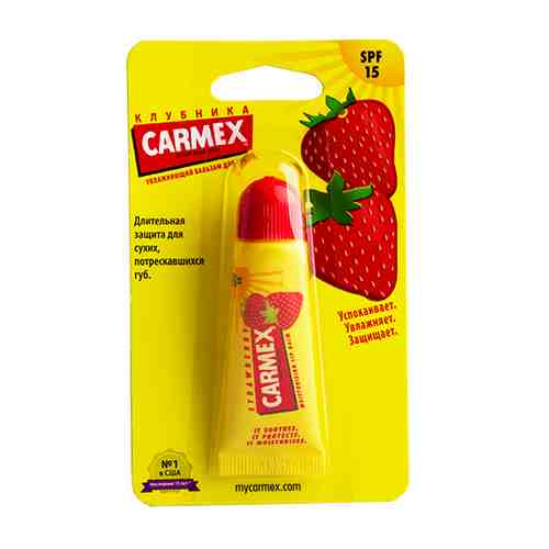 Бальзам для губ CARMEX КЛУБНИКА в тубе SPF-15 11,6 мл арт. 135558