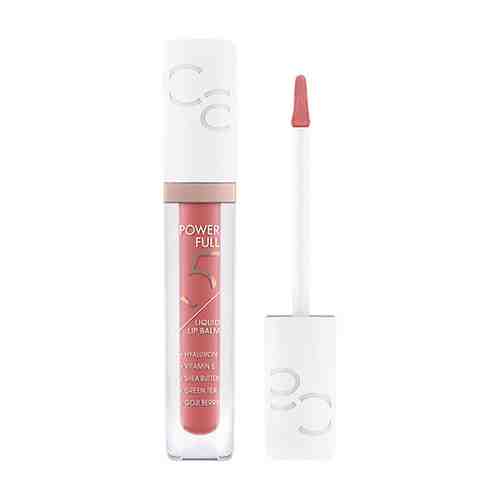 Бальзам для губ CATRICE POWERFULL 5 LIQUID тон 040 raspberry cream арт. 203882