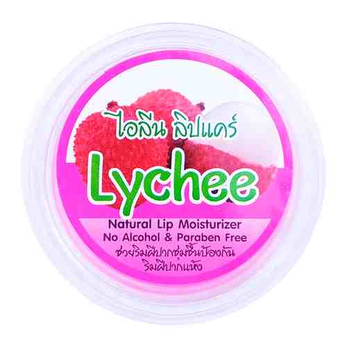 Бальзам для губ Личи (lip balm) ILene | Айлин 10г