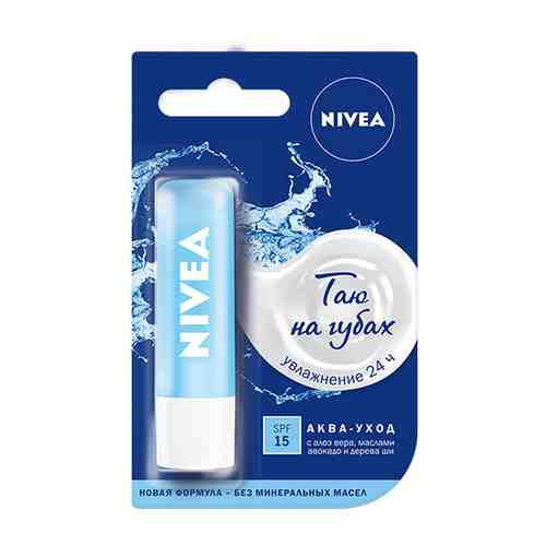 Бальзам для губ NIVEA Аква забота SPF-15 4,8 г арт. 145031