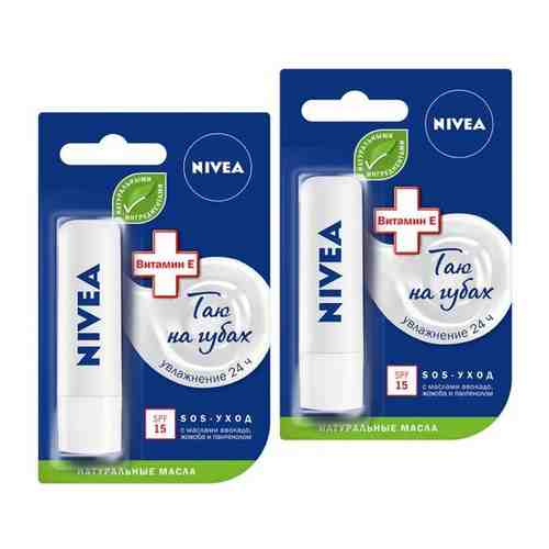 Бальзам для губ Nivea интенсивная защита, 4,8 мл SOS, 2 упаковки