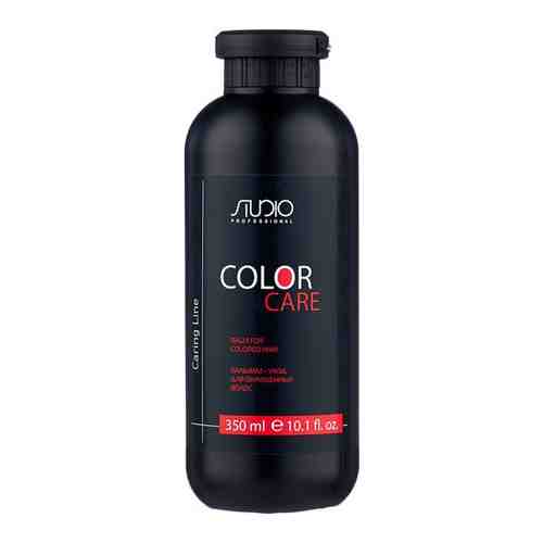 Бальзам для окрашенных волос KAPOUS PROFESSIONAL KAPOUS Color Care Caring Line, 350 мл