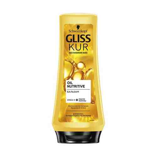 Бальзам для волос GLISS KUR OIL NUTRITIVE для длинных, секущихся волос 200 мл арт. 26853