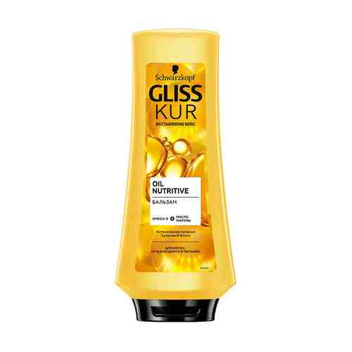 Бальзам для волос GLISS KUR OIL NUTRITIVE для волос, нуждающихся в питании 360 мл арт. 213088