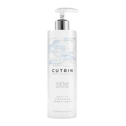 Бальзам для волос очищающий Cutrin Vieno Sensitive Cleansing Conditione деликатный, без отдушки 400 мл