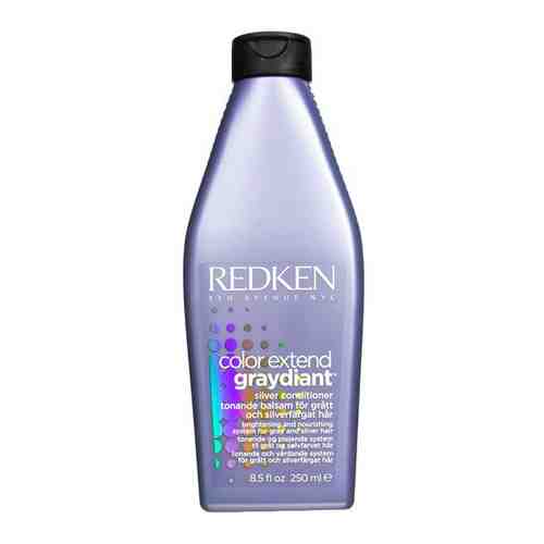 Бальзам для волос оттеночный Redken Color Extend Graydiant с серебряным пигментом, для укрепления пепельных и ультрахолодных оттенков блонд 250 мл