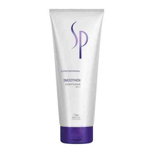 Бальзам для волос разглаживающий Wella Professional Sp Smoothen conditioner для вьющихся и непослушных волос 1000 мл