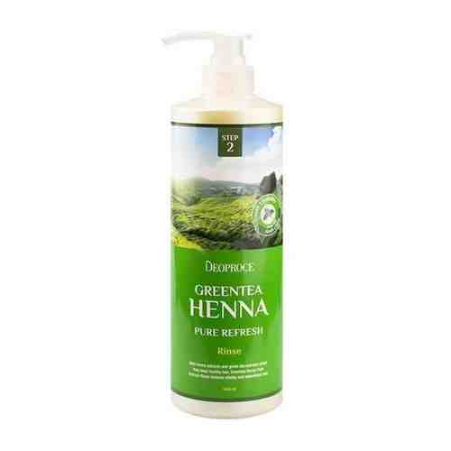 Бальзам для волос с зеленым чаем и хной Deoproce Rinse Greentea Henna Pure Refresh 1000ml