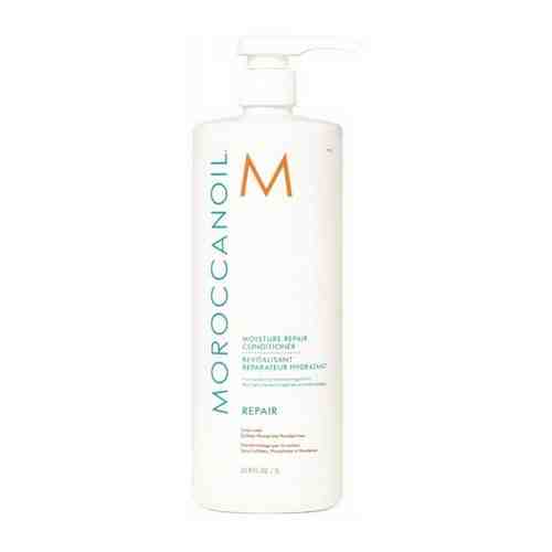 Бальзам для волос увлажняющий восстанавливающий Moroccanoil Moisture Repair Conditioner 1000 мл