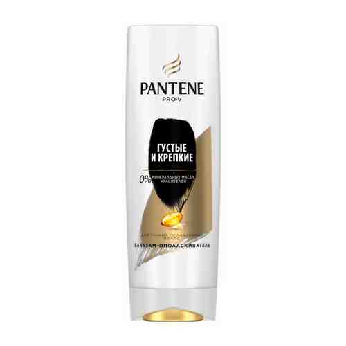 Бальзам-ополаскиватель для волос PANTENE PRO-V ГУСТЫЕ И КРЕПКИЕ для тонких и ослабленных волос 360 мл арт. 62391