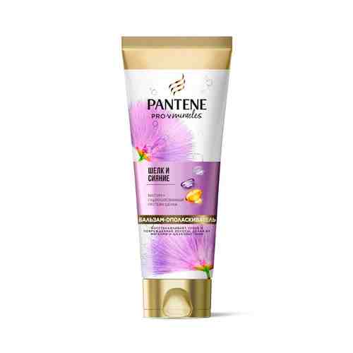 Бальзам-ополаскиватель для волос PANTENE PRO-V MIRACLES Шелк и сияние для сухих и поврежденных волос 200 мл арт. 213120