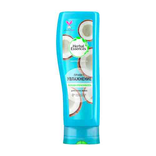 Бальзам-ополаскиватель HERBAL ESSENCES Hello hydration 200 мл арт. 210239