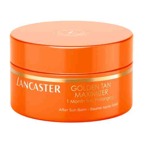 Бальзам после загара LANCASTER After Sun Golden Tan Maximizer, 200 мл