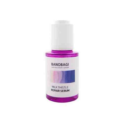 BanoBagi Milk Thistle Repair Serum Серум восстанавливающий с молочным чертополохом для чувствительной кожи