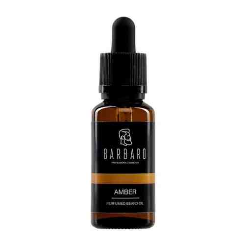 Barbaro Beard Oil Amber - Парфюмированное масло для бороды 30 мл