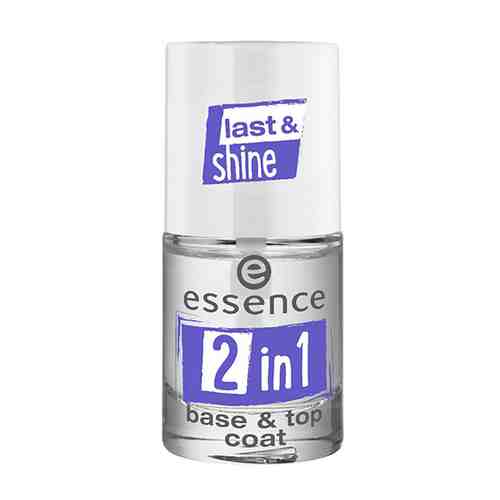 База и верхнее покрытие для ногтей ESSENCE 2 IN 1 BASE & TOP COAT 8 мл арт. 130578