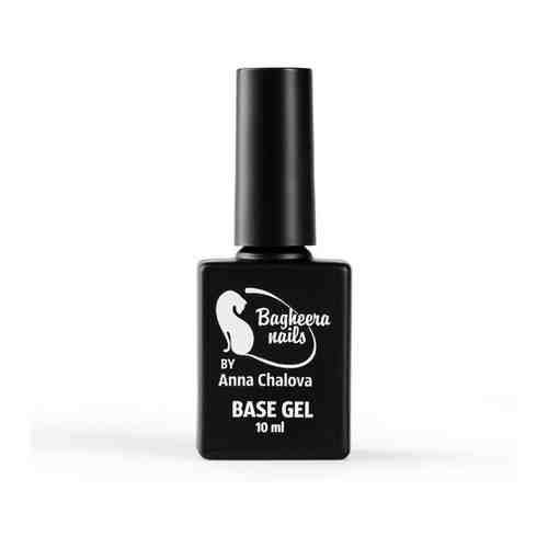 Базовое покрытие для гель-лака Bagheera Nails B-2, 10 мл