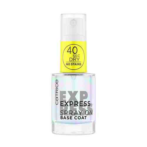 Базовое покрытие для ногтей CATRICE EXPRESS SPRAY ON BASE COAT арт. 206020