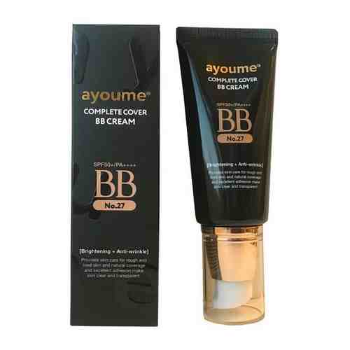 BB-крем Ayoume Complete Cover BB Cream_#21 50ml